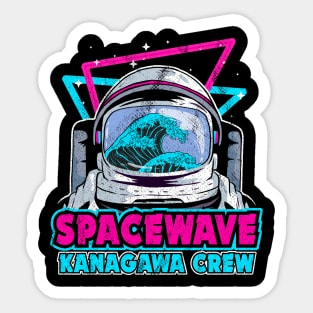 Vaporwave Aesthetic 80s Retrowave Vintage Retro Space Funny Sticker